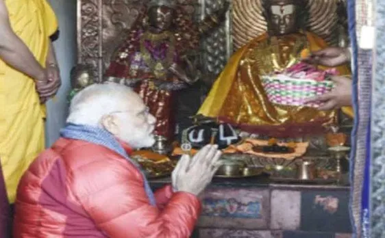 कांग्रेस का आरोप, नेपाल मेें मंदिर जाकर पीएम कर्नाटक के वोटरों को कर रहे प्रभावित
