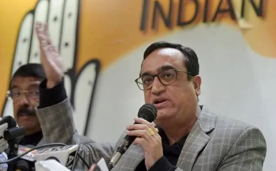 केजरीवाल सरकार ने देश की सुरक्षा के साथ किया समझौता, CCTV लगाने का ठेका चीनी कंपनी को: कांग्रेस