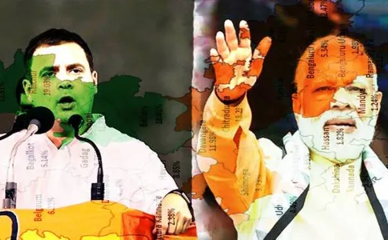 कर्नाटक चुनाव 2018: जानिए वो VVIP सीट जहां कांग्रेस, बीजेपी और जेडीएस की इज्जत है दांव पर