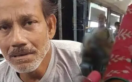 कोलकाता: बस में कर रहा था अश्लील हरकत, पीड़िता ने पोस्ट किया वीडियो, हुआ गिरफ्तार