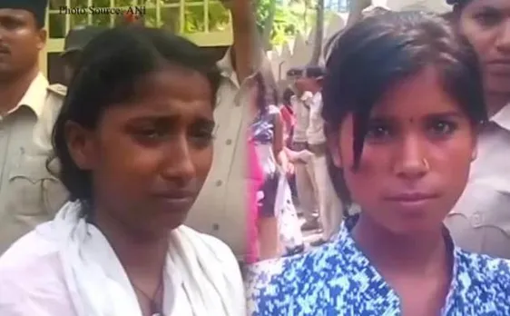 बिहार: मुजफ्फरपुर में पैरामेडिकल एक्जाम में निरक्षकों ने महिला उम्मीदवारों के कुर्ते की आस्तीन काटी