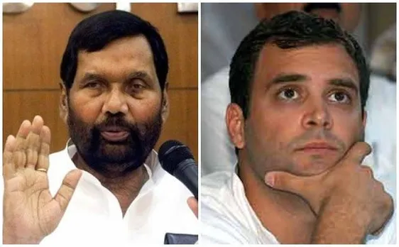 कर्नाटक चुनाव में हार राहुल गांधी के लिए बड़ा झटका: रामविलास पासवान