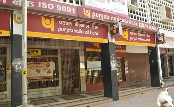 घोटाले ने PNB को डुबोया, चौथी तिमाही में हुआ 13, 416 करोड़ रु का रिकॉर्ड घाटा