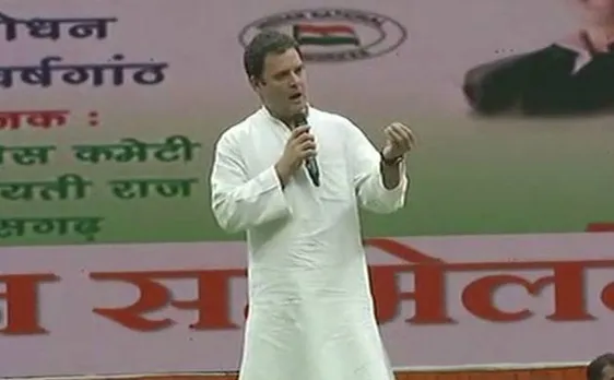 राहुल बोले, बीजेपी-आरएसएस के लोग हर संस्था पर कर रहे कब्जा, कर्नाटक में हो रही संविधान की हत्या