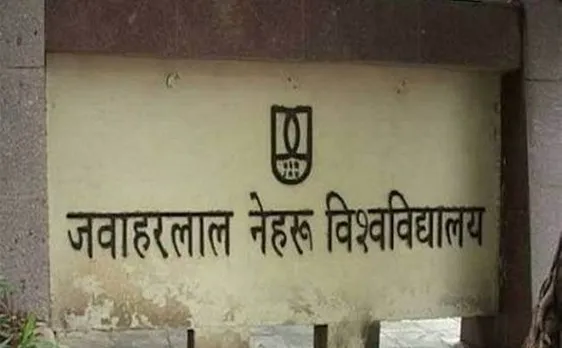 JNU एकेडिमक काउंसिल ने 'इस्लामिक आतंकवाद' कोर्स का प्रस्ताव पारित किया, छात्र संगठन ने किया विरोध
