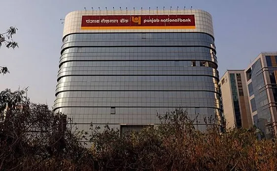 PNB SCAM: बैंक ने घोटाले की जांच से जुड़ी जानकारियों को देने से किया इंकार