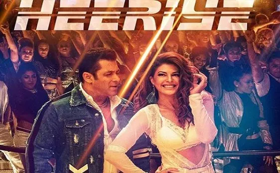 IPL 2018: फिनाले में जैकलीन संग थिरकेंगे सलमान खान, वानखेड़े स्टेडियम में खेला जाएगा फाइनल मैच