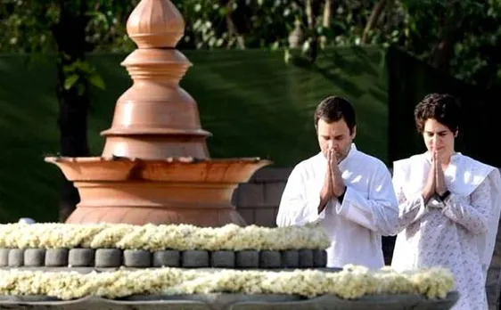 राजीव गांधी पुण्यतिथि: पिता ने मुझे प्यार और सम्मान करना सिखाया: राहुल गांधी