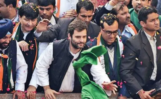 वित्तीय संकट से जूझ रही है कांग्रेस, वरिष्ठ मंत्री जुटाएंगे चंदा, खर्च में कटौती के आदेश