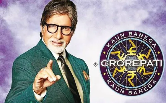 Kaun Banega Crorepati 11: अमिताभ बच्चन ने शेयर किया KBC 11 का प्रोमो, कहा- #अड़ेRaho