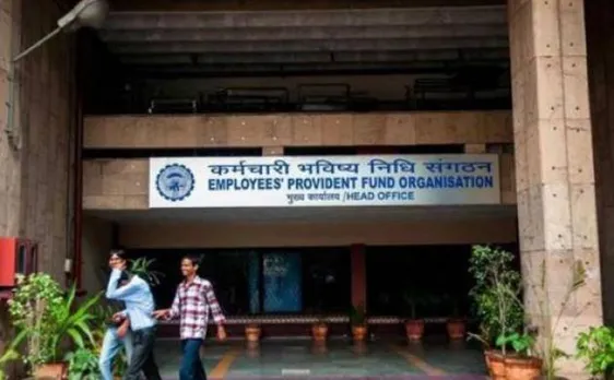 PF पर अब 8.55 फीसद मिलेगा ब्याज, 2012-13 के बाद से सबसे कम दर