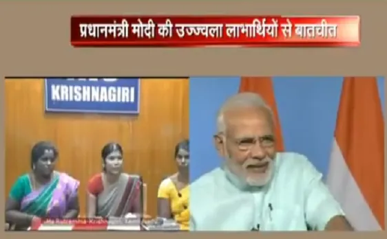 पीएम मोदी ने डोसा खाने के लिए तमिलनाडु महिला के घर खुद को आमंत्रित किया