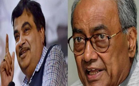 दिग्विजय सिंह ने जताया खेद, नितिन गडकरी ने वापस लिया मानहानि का केस
