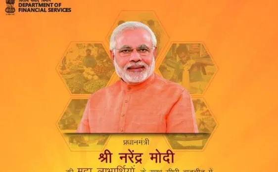 मुद्रा योजना के तहत बैंक ने 12 करोड़ परिवारों को दिया 6 लाख़ करोड़ का लोन: पीएम मोदी