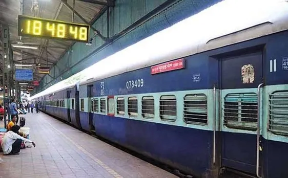 IRCTC ने वेबसाइट को किया अपग्रेड, पहले ही बता देगा वेटिंग टिकट कन्फर्म होगा या नहीं