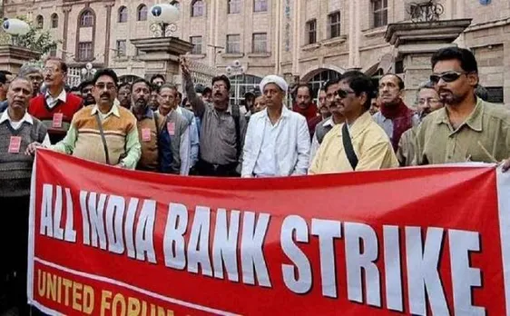 बैंक हड़ताल से 1 दिन में 21000 करोड़ रुपये का लेनदेन प्रभावित