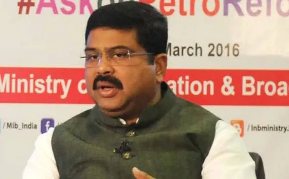 तेल की कीमतों में दूसरे दिन भी मामूली कटौती, डीजल के दाम में पांच और पेट्रोल के दाम सात पैसे सस्ता