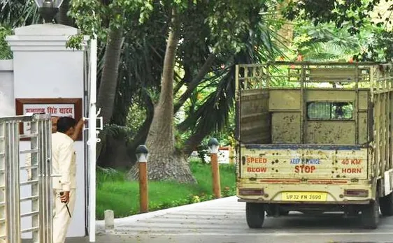 यूपी के पूर्व मुख्यमंत्री अखिलेश यादव और मुलायम सिंह यादव ने खाली किया सरकारी आवास
