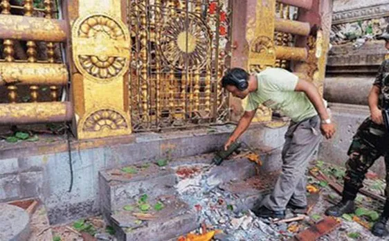 बोध गया सीरियल ब्लास्ट मामला: सभी दोषियों को मिली उम्रकैद की सजा