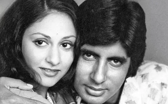 शादी की सालगिरह पर बिग बी ने खास पलों को किया याद, जया बच्चन के साथ शेयर की फोटो
