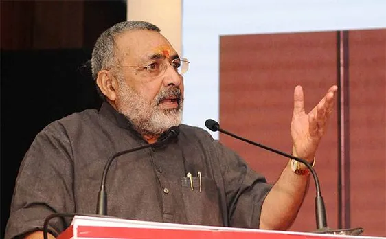 देश में किसानों का आंदोलन 'कांग्रेस की साजिश': गिरिराज सिंह