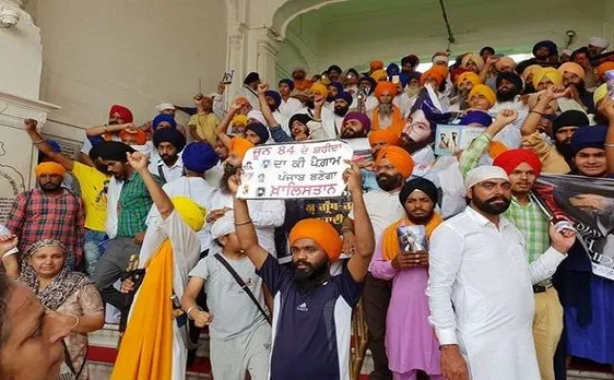ऑपरेशन ब्लू स्टार की बरसी पर स्वर्ण मंदिर परिसर में झड़प, लगे खालिस्तान समर्थक नारे