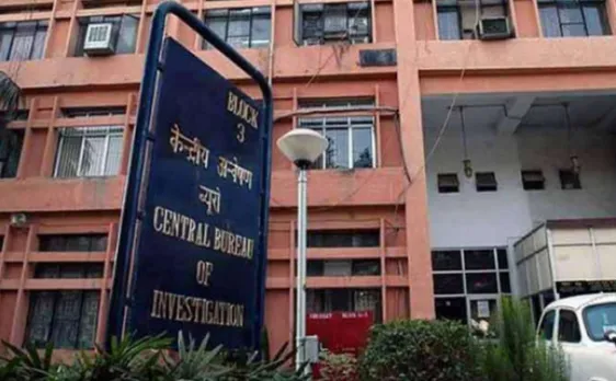 CBI ने NDA के प्रिंसपल-प्रोफ़ेसर के ख़िलाफ़ मामला किया दर्ज़, फैकल्टी नियुक्ति में गड़बड़ी का आरोप