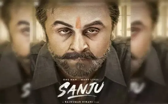 परेश रावल ने कहा, 'संजू' बाप बेटे की कहानी, फिल्म देख कर तय करें कि संजय दत्त हीरो या विलेन