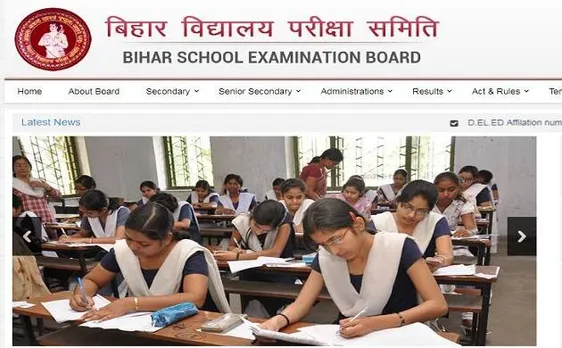 बिहार बोर्ड आज जारी करेगा 12वीं परीक्षा का परिणाम, 12.80 लाख छात्र हुए थे शामिल