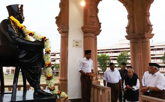 RSS के मंच से प्रणब मुखर्जी ने स्वयंसेवकों को पढ़ाया 'राष्ट्रवाद' का पाठ, बताया क्या है असल देशभक्ति