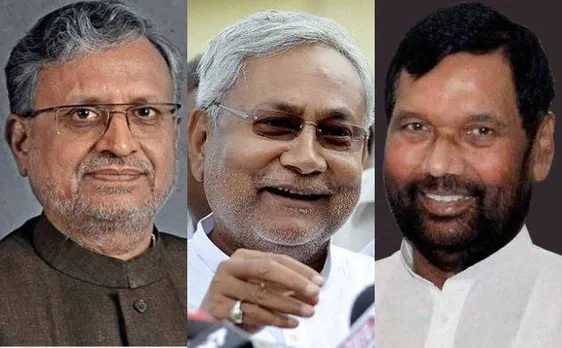 पटना में आज एनडीए की बैठक, क्या लोकसभा चुनाव के लिए सीटों पर बनेगी बात