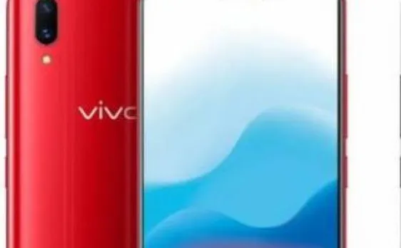 Vivo X21: सरल डिजायन वाला भरोसेमंद डिवाइस