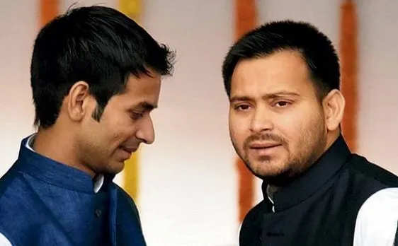 तेज प्रताप ने आरजेडी नेता राम चंद्र पूर्वे पर साधा निशाना, कहा- लालू के दोनों लालों को लड़ाने की साजिश