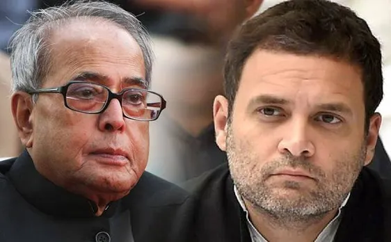 पूर्व राष्ट्रपति प्रणब मुखर्जी और कांग्रेस के बीच बढ़ी दूरियां, राहुल की इफ्तार में नहीं मिला न्यौता