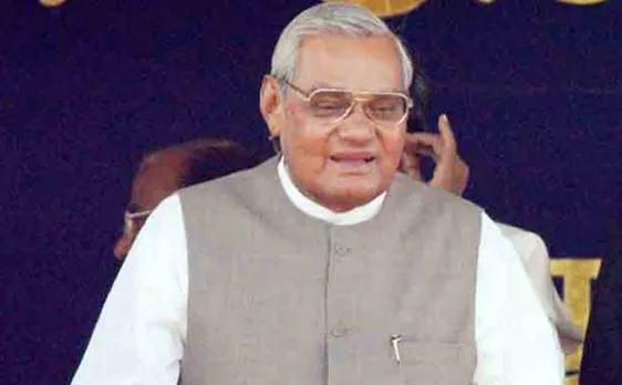 पूर्व प्रधानमंत्री अटल बिहारी वाजपेयी एम्स में भर्ती, डॉक्टर ने बताया रुटीन चेकअप