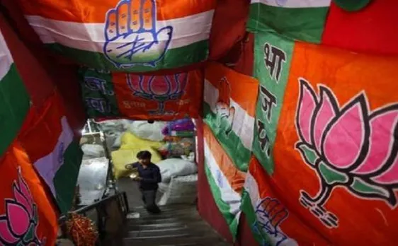 कर्नाटकः जयनगर सीट के लिए वोटिंग आज, कांग्रेस-BJP की प्रतिष्ठा दांव पर