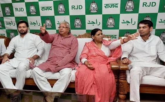 लालू परिवार पर कसा शिकंजा, पटना में बन रहे मॉल को ED ने किया सील