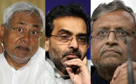 NDA का नहीं सुलझा रार, जेडीयू की इफ्तार पार्टी में जाने से कुशवाहा का इनकार