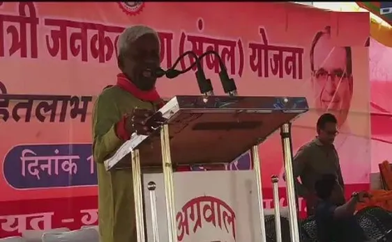 मध्य प्रदेश: BLP विधायक पन्नालाल शाक्य का विवादित बयान, कहा- महिलाएं रहें बांझ