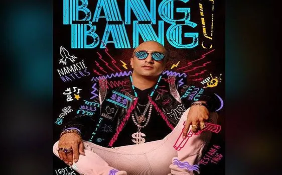 'बैंग बैंग' के लिए तैयार है Big Boss के Ex कंटेस्टेंट आकाश ददलानी, दिखा गैंगस्टर लुक