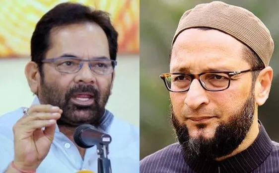 नकवी पर ओवैसी का पलटवार, बीजेपी-कांग्रेस दोनों ने मुस्लिमों को सिर्फ धोखा दिया