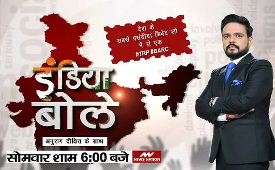 मोदी सरकार अगर है गंभीर तो फिर कौन मार रहा है किसानों का हक?