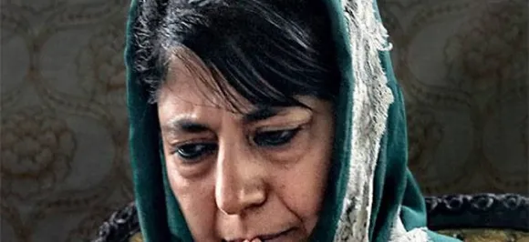 गठबंधन टूटने पर महबूबा ने कहा- राज्य में काम नहीं करेगी बल प्रयोग की नीति, अपनी उपलब्धि भी गिनाई