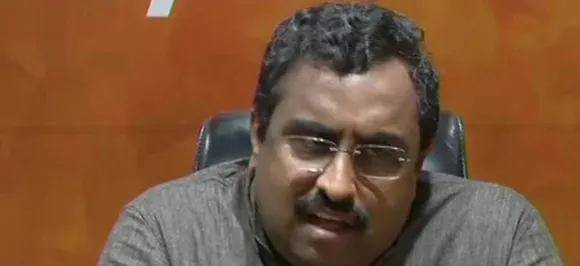बीजेपी ने महबूबा से लिया समर्थन वापस, कहा- साथ चल पाना हो रहा था मुुश्किल