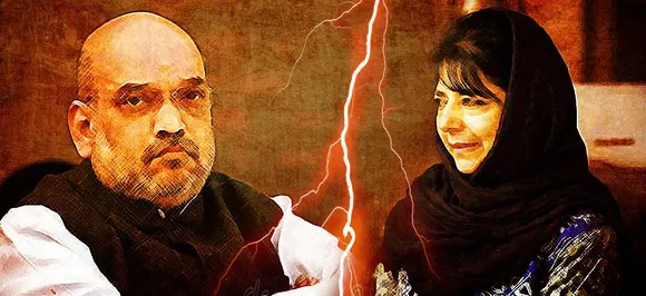 जम्मू-कश्मीर में सरकार गिरने पर बोलीं पूर्व सीएम महबूबा, यहां डराने-धमकाने की नीति नहीं चलेगी