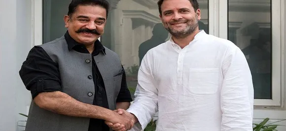 कमल हासन ने राहुल गांधी से की मुलाकात, तमिलनाडु पर की चर्चा