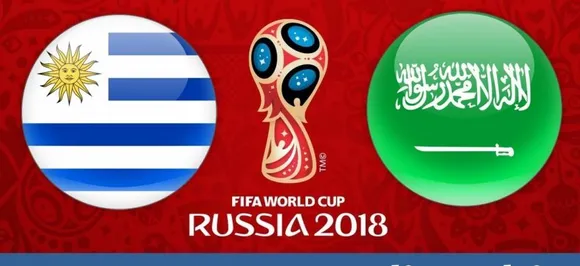 Fifa World cup : उरुग्वे ने सऊदी अरब को 1-0 से हराया