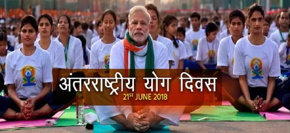 योग दिवस: आज पूरी दुनिया लेगी स्वस्थ्य रहने का संकल्प, देहरादून में हजारों लोगों के साथ पीएम मोदी कर रहे हैं योगासन