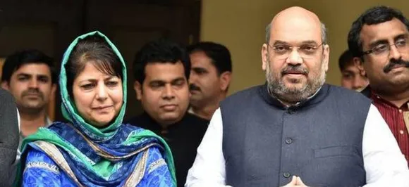 देशभर के वोटरों में शाख बचाने के लिए BJP ने पीडीपी से तोड़ा गठबंधन