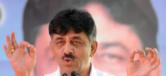 कर्नाटक के मंत्री डीके शिवकुमार के खिलाफ आयकर विभाग ने दर्ज की शिकायत, हवाला नेटवर्क चलाने का आरोप